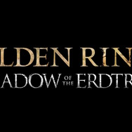 『ELDEN RING』DLC「Shadow of the Erdtree」発表!ビジュアルアートには「ミケラ」らしき姿も
