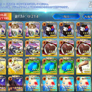 「FGO 藤丸立香はわからない」の保管室いっぱい問題に「わかりみが深い」と共感の声─メイドオルタは今回も「王は人の心が分からない」