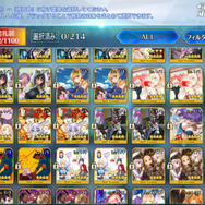 「FGO 藤丸立香はわからない」の保管室いっぱい問題に「わかりみが深い」と共感の声─メイドオルタは今回も「王は人の心が分からない」