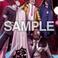 『超探偵事件簿 レインコード』パッケージ版予約スタート―特典にゲーム本編の前日譚描く「オリジナル書き下ろし小説」