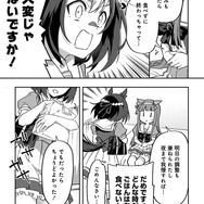 『ウマ娘』コミカライズ「うまむすめし」が連載開始！第一話は登録不要ですぐ読める―空腹のスズカさんも可愛い