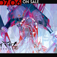 少女たちが涙し、叫び、運命に打ち勝つRPG『クライマキナ／CRYMACHINA』詳細発表！「殺す殺す殺す…」悲痛な声響く1stPVも