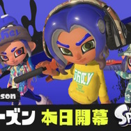 『スプラトゥーン3』テイオウイカにデコイチラシ、12種類の新ブキも！ついに開幕の「2023春 Fresh Season」追加要素ひとまとめ