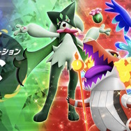 『ポケモンSV』4月1日からの「ランクバトル」新レギュレーション公開！イーユイら“準伝説ポケモン”解禁へ