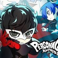 「アトラス ニンテンドー3DSファイナルセール」が突如中止に―諸般の事情と公式発表