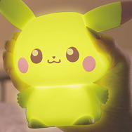 「ポケピース ぷにキュンライト ピカチュウ」4月下旬に発売―“ぷにぷに”と可愛がれば、光り方も変わる！