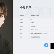 ハリー（本物）が“あの名シーン”を完全再現！『ホグワーツ・レガシー』実況で小野賢章がホウキ飛行に挑戦