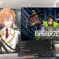 渋谷ハル主催「VTuber最協決定戦 シーズン5」のパブリックビューイングが東京・大阪の映画館で開催決定!豪華特典やグッズの製作も