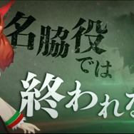 YouTube「【ウマ娘 プリティーダービー】CM『Heroes 過去も未来も愛される』篇」より