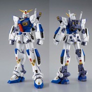 「MG 1/100 ガンダムF90」が本日2日12時から再販!可動ギミックを全身に搭載、別売りのミッションパックも装着可能