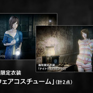 3月9日発売リマスター版『零 ～月蝕の仮面～』発売直前の特別生放送3月8日に配信決定！新規コスチュームの紹介映像も公開中