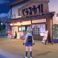 『ポケモンSV ゼロの秘宝』イイネイヌらは、既に宝食堂にいた！？ポスターが魅せた驚きの“伏線回収”に、ユーザー騒然