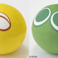 『ぷよぷよ』のクッションが、しまむらオンラインストアで再販！肌触りモチモチの低反発素材を採用