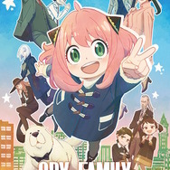 ※画像はTVアニメ第2クールのキービジュアル。本一番くじに使用されるデザインではありません。