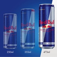 “ゲームのお供”がAmazonで特選タイムセール！レッドブルやモンスターエナジー、ブラックサンダーが最大約1,000円お得に