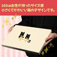 “ゲームのお供”がAmazonで特選タイムセール！レッドブルやモンスターエナジー、ブラックサンダーが最大約1,000円お得に