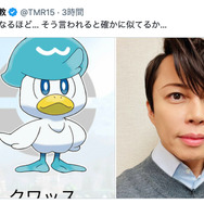 画像は「西川貴教（@TMR15）」Twitterより。
