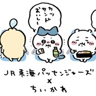 ちいかわ JR東海パッセンジャーズ アクリルスタンド2種類 ちいかわ駅弁 ちいかわ×東海道新幹線 コラボグッズ再販売＆ランチョンマット新