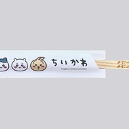 ファン歓喜の「ちいかわ駅弁」販売!限定グッズも登場の「ちいかわ×東海道新幹線」コラボ開催決定
