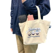 ファン歓喜の「ちいかわ駅弁」販売!限定グッズも登場の「ちいかわ×東海道新幹線」コラボ開催決定