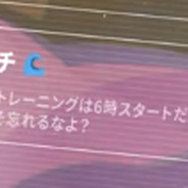 『VALORANT』新エージェントはスペイン語話者？ブリムら“おじさん組”をすっかり尻に敷いている様子も