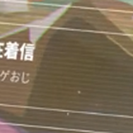 『VALORANT』新エージェントはスペイン語話者？ブリムら“おじさん組”をすっかり尻に敷いている様子も