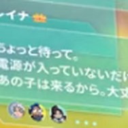 『VALORANT』新エージェントはスペイン語話者？ブリムら“おじさん組”をすっかり尻に敷いている様子も