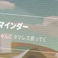 『VALORANT』新エージェントはスペイン語話者？ブリムら“おじさん組”をすっかり尻に敷いている様子も