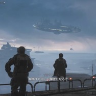 (C) DisneyTM & (C) Lucasfilm Ltd. All Rights Reserved(C)2023 Electronic Arts Inc.(C)2016 COVER Corp.