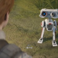 (C) DisneyTM & (C) Lucasfilm Ltd. All Rights Reserved(C)2023 Electronic Arts Inc.(C)2016 COVER Corp.