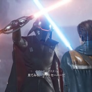 (C) DisneyTM & (C) Lucasfilm Ltd. All Rights Reserved(C)2023 Electronic Arts Inc.(C)2016 COVER Corp.