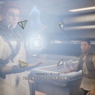(C) DisneyTM & (C) Lucasfilm Ltd. All Rights Reserved(C)2023 Electronic Arts Inc.(C)2016 COVER Corp.
