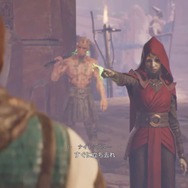 (C) DisneyTM & (C) Lucasfilm Ltd. All Rights Reserved(C)2023 Electronic Arts Inc.(C)2016 COVER Corp.