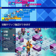 『ルミナスアーク3アイズ』公式サイトがXmasバージョンに変身&ジャンプフェスタに出展決定!