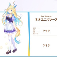 『ウマ娘』ニュースランキング―前田玲奈さんのグラスワンダー新作イラストが話題！ネオユニヴァースの萌え袖も破壊力抜群