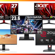 「Amazon春の新生活セール」新しいゲーム環境を整えるなら今がチャンス！用途別のおすすめモニター5選