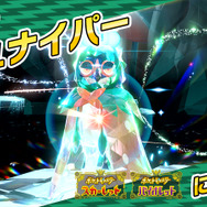 『ポケモンSV』最強のジュナイパーが襲来！強力な“ひこうテラスタイプ”