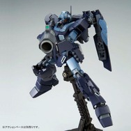 『機動戦士ガンダムNT』より「ジェスタ（シェザール隊仕様）」が本日6日12時より再販！大型ブースター、主兵装など各班の特徴的装備が付属