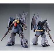 ガンプラ「HG ディジェ(ナラティブVer.)」が6日12時より再販!特徴的な“武装両手持ち”など、ダイナミックなポージングが可能
