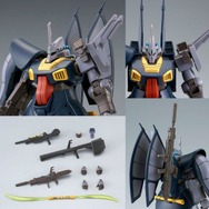ガンプラ「HG ディジェ(ナラティブVer.)」が6日12時より再販!特徴的な“武装両手持ち”など、ダイナミックなポージングが可能