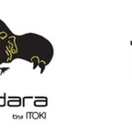 イトーキがゲーマー向けの新レーベルを設立ーオフィス家具のノウハウを活かし、プロシーンを見据えたゲーミングチェアを発売