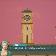 記憶を呼び覚ませ！漫画に登場した名スポットを『ワンピース オデッセイ』で聖地巡礼