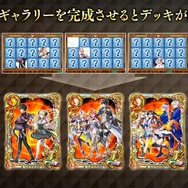 『クイズRPG 魔法使いと黒猫のウィズ』がサービス開始から10周年！ゲーム、リアルイベント、グッズ販売など豪華なキャンペーンを実施