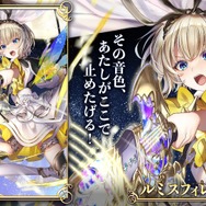 『クイズRPG 魔法使いと黒猫のウィズ』がサービス開始から10周年！ゲーム、リアルイベント、グッズ販売など豪華なキャンペーンを実施