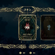 深海探索ACT『棄海：忘れられた深海都市』スイッチ版プレイレポート。美麗で恐ろしき海底世界に秘められた謎を解け