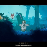 深海探索ACT『棄海：忘れられた深海都市』スイッチ版プレイレポート。美麗で恐ろしき海底世界に秘められた謎を解け