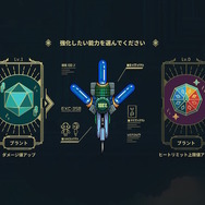 深海探索ACT『棄海：忘れられた深海都市』スイッチ版プレイレポート。美麗で恐ろしき海底世界に秘められた謎を解け