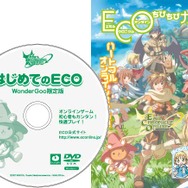 (C) 2007 BROCCOLI/GungHo Online Entertainment,Inc./HEADLOCK Inc.