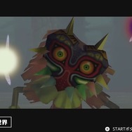 マジで呪われそう…『ゼルダの伝説』の「ムジュラの仮面」がメキシコの露店で発見される