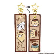 『ちいかわ』フライトタグ全7種類が予約受付中！哀愁が漂う「くりまんじゅう」など、裏面の3コマイラストは必見